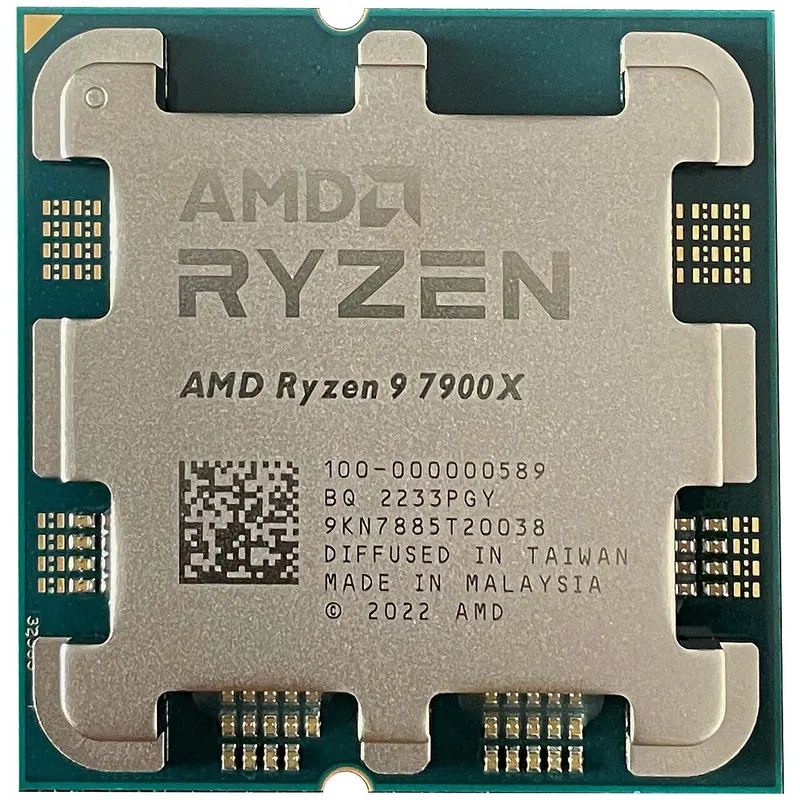 Ilustração da notícia: Processador cancelado pela AMD aparece em teste com 128 MB de cache